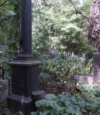 Nagrobek Klementyny Krassowskiej, cmentarz Bajkowa w Kijowie, stan z 2021