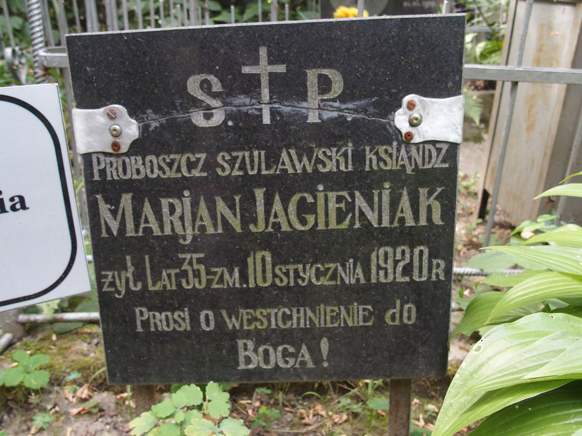 Nagrobek Mariana Jagieniaka, cmentarz Bajkowa w Kijowie, stan z 2021