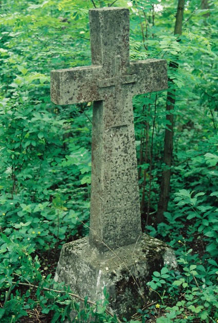 Nagrobek Marii Stasyszyk, cmentarz w Piszczatyńcach