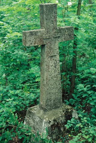 Nagrobek Marii Stasyszyk, cmentarz w Piszczatyńcach