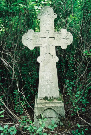 Nagrobek Anny Śwynstak, cmentarz w Piszczatyńcach