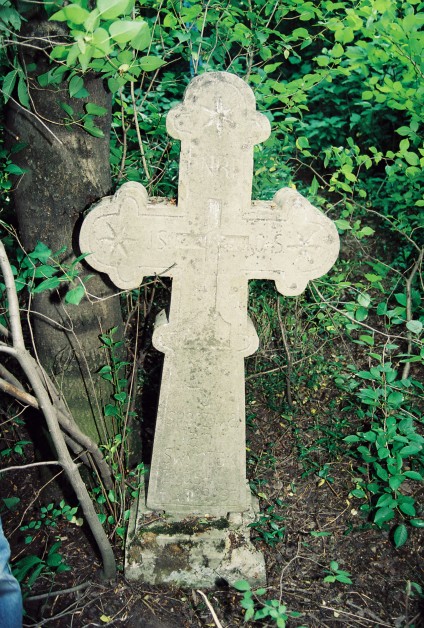 Nagrobek Jana Śwynstaka, cmentarz w Piszczatyńcach