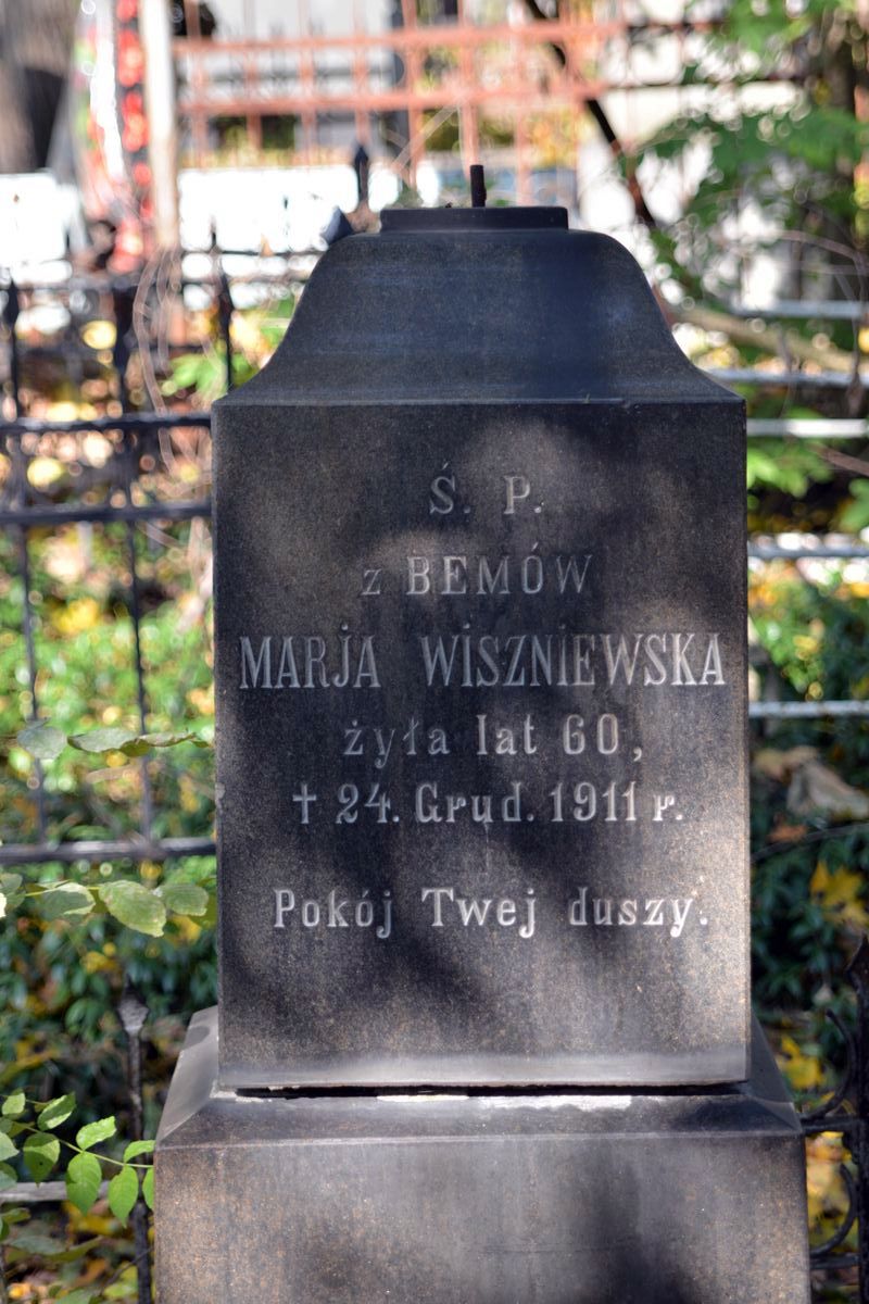 Tombstone of Maria and Stanislav Vishnevsky, Baikal cemetery, Kyiv, 2021