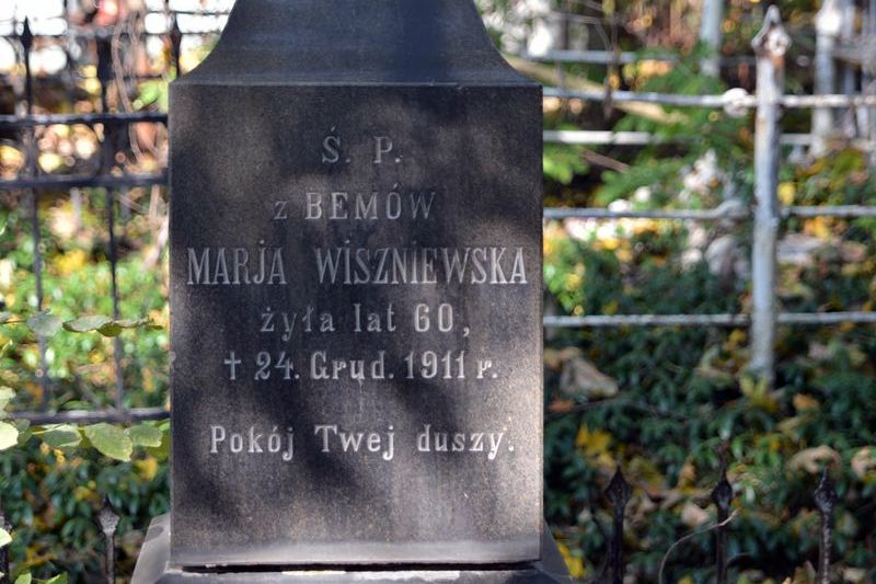 Nagrobek Marii i Stanisława Wiszniewskich, cmentarz Bajkowa w Kijowie, stan z 2021