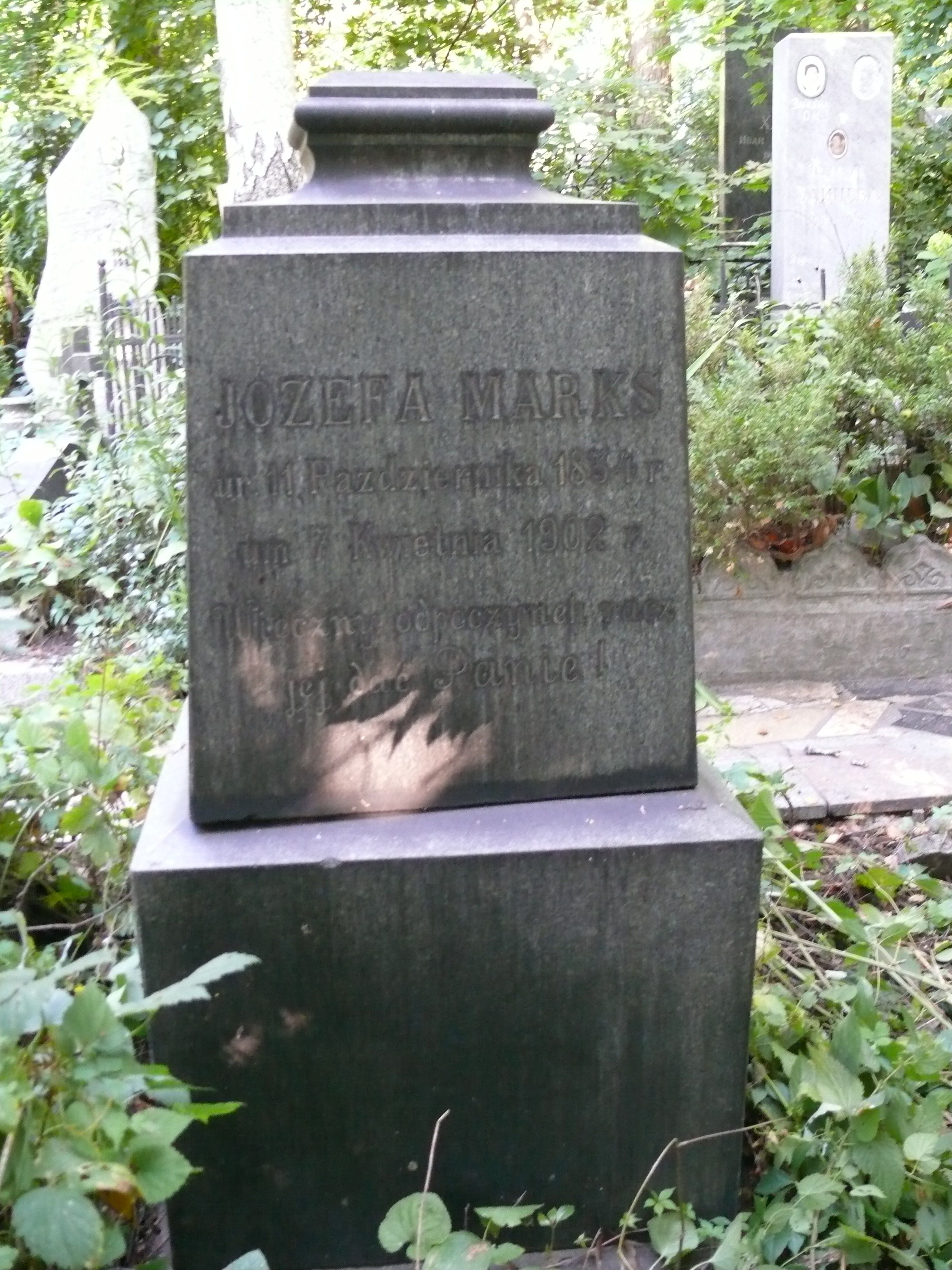 Tombstone of Josefa Marx, Baikal cemetery, Kyiv, as of 2021