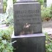 Fotografia przedstawiająca Tombstone of Józefa Marks