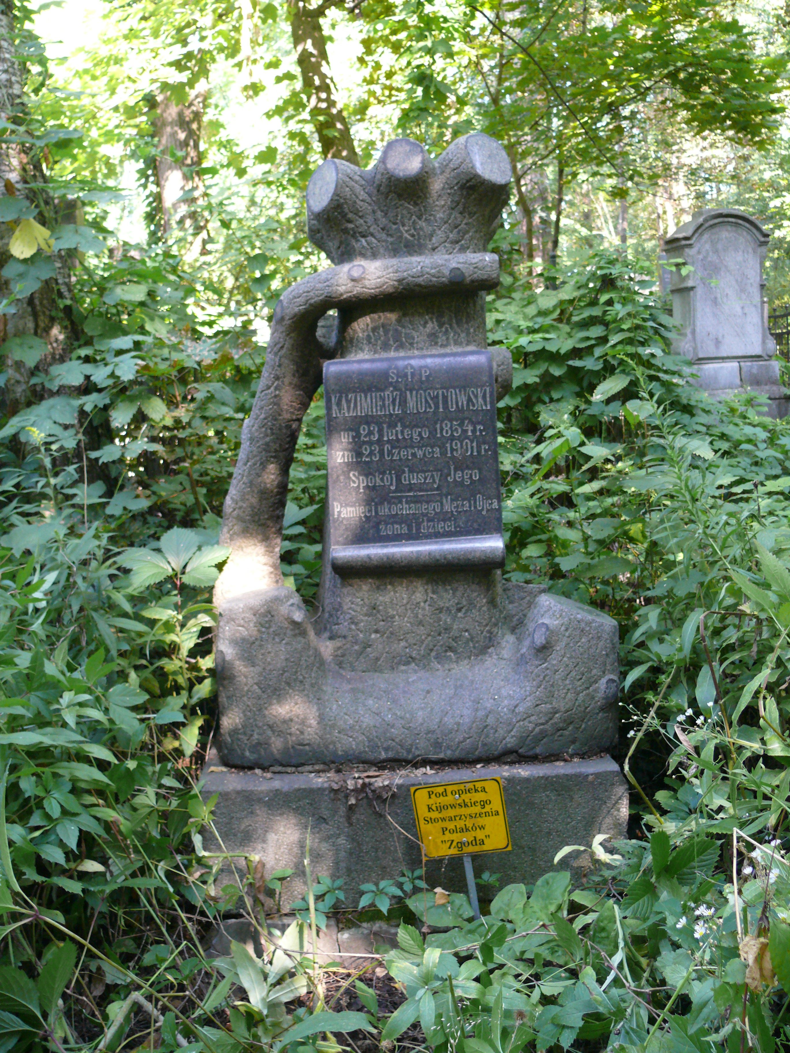 Nagrobek Kazimierza Mostowskiego, cmentarz Bajkowa w Kijowie, stan z 2021