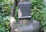Photo montrant Tombstone of Kazimierz Mostowski