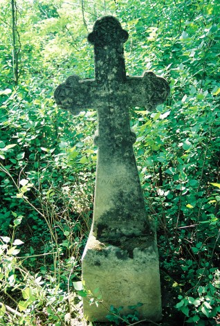 Nagrobek Marii Wasner, cmentarz w Łanowcach, 2004