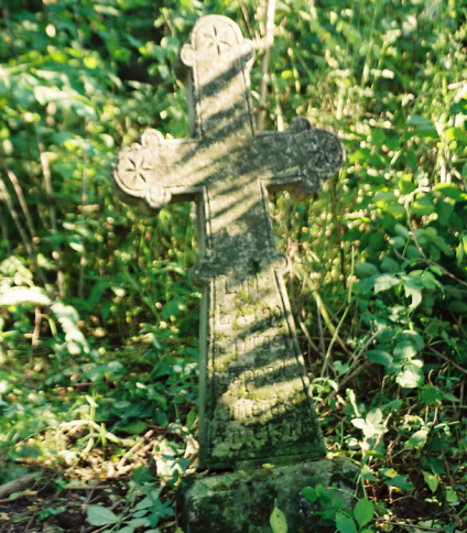 Nagrobek Ignacego Bołńskiego, cmentarz w Muszkatówce, stan z 2004 r.