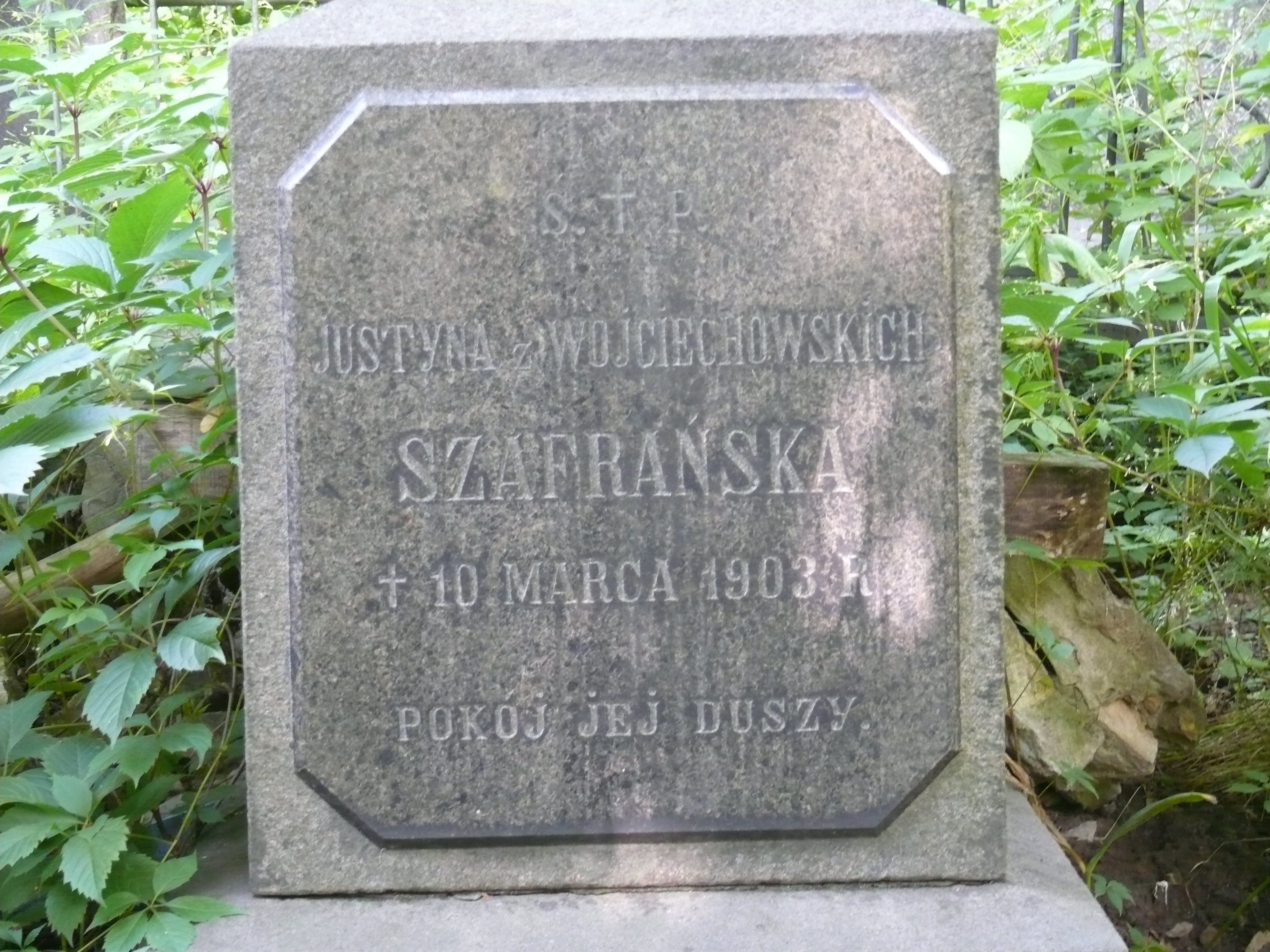 Fragment with inscription of the gravestone of Justyna Szafranska, Bajkova cemetery, Kyiv, as of 2021