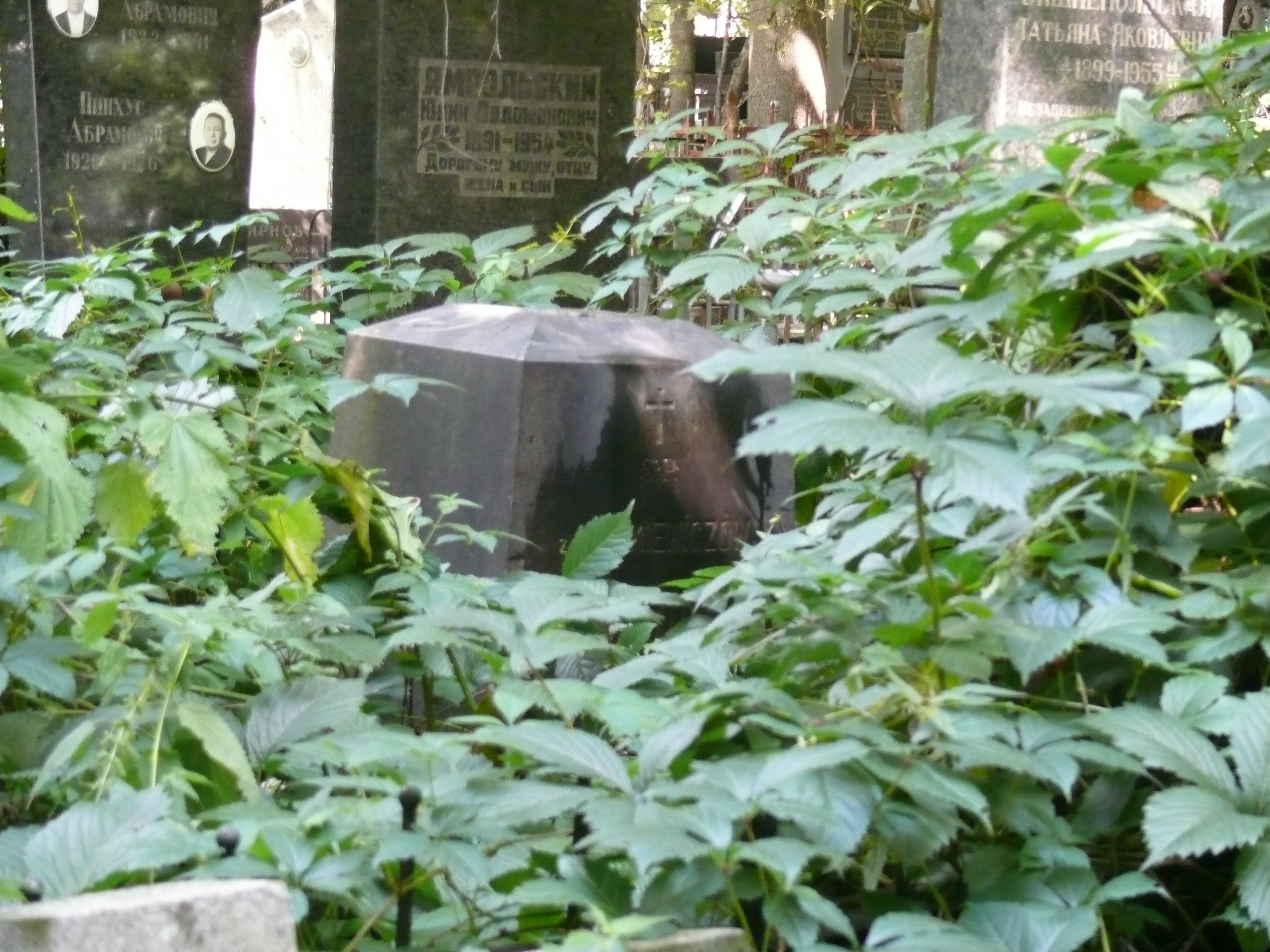 Tombstone of Joanna Makovska, Bajkova cemetery, Kiev, as of 2021