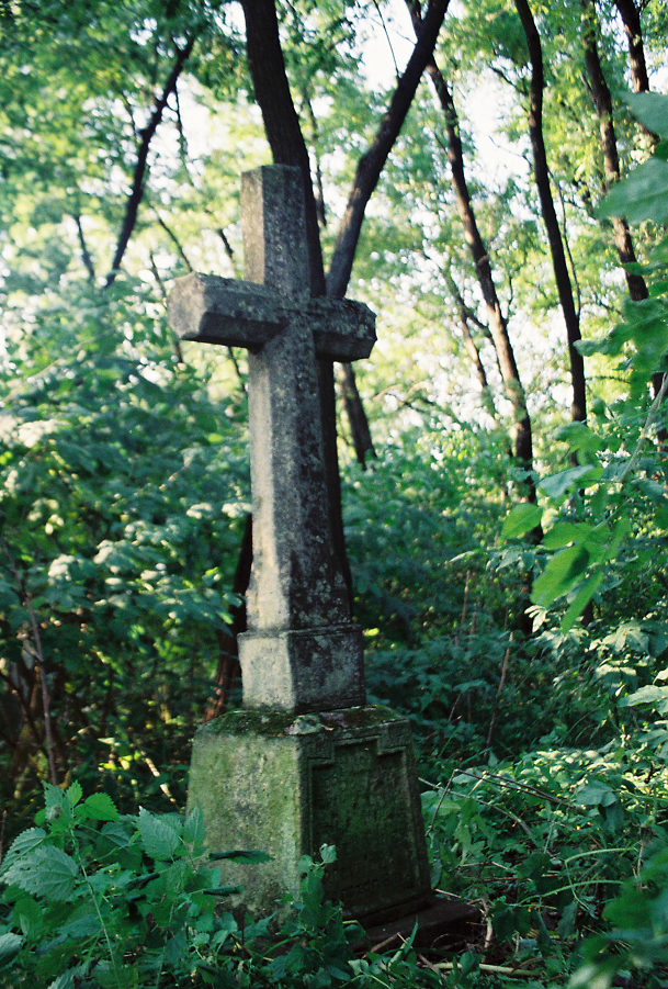 Tombstone of Celina Hałarewicz and Franciszek Hałarewicz, cemetery in Muszkatówka, as of 2004.