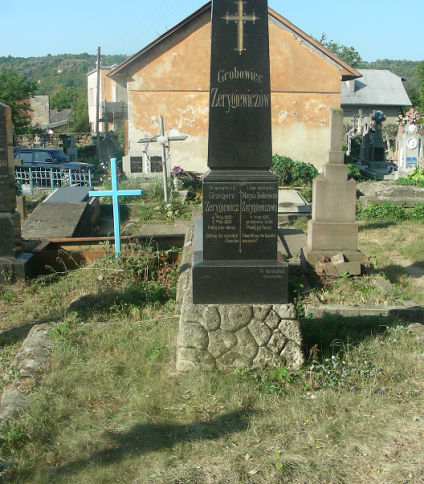 Nagrobek Ludomiły Negrusz i rodziny Zerygiewicz, cmentarz w Zaleszczykach, stan z 2019 r.