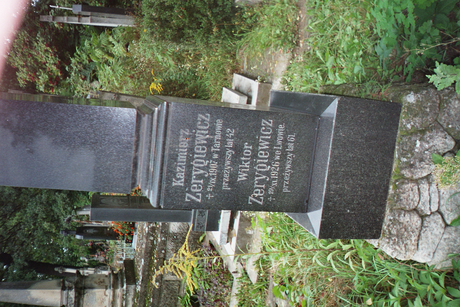 Nagrobek Ludomiły Negrusz i rodziny Zerygiewicz, cmentarz w Zaleszczykach, stan z 2005 r.