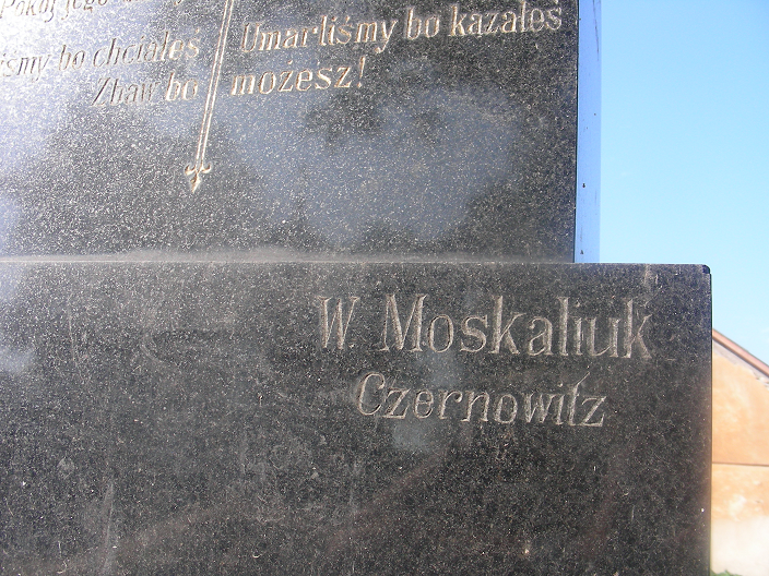 Nagrobek Ludomiły Negrusz i rodziny Zerygiewicz, cmentarz w Zaleszczykach, stan z 2019 r.