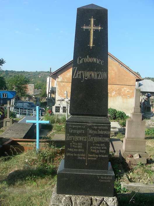 Nagrobek Ludomiły Negrusz i rodziny Zerygiewicz, cmentarz w Zaleszczykach, stan z 2019 r.
