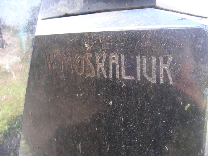 Nagrobek Ludomiły Negrusz i rodziny Zerygiewicz, cmentarz w Zaleszczykach, stan z 2019 r.