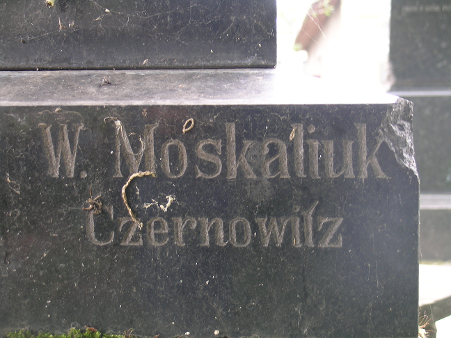 Tombstone of Ewelina and Karol Korzeniowski, Zaleszczyki cemetery, as of 2019.