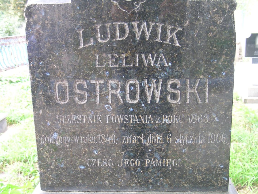 Tombstone of Ludwik and Stanislaw Leliwa Ostrowski, Zaleszczyki cemetery, as of 2019.