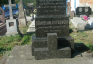 Fotografia przedstawiająca Tombstone of Ludwik and Stanislaw Leliwa Ostrowski
