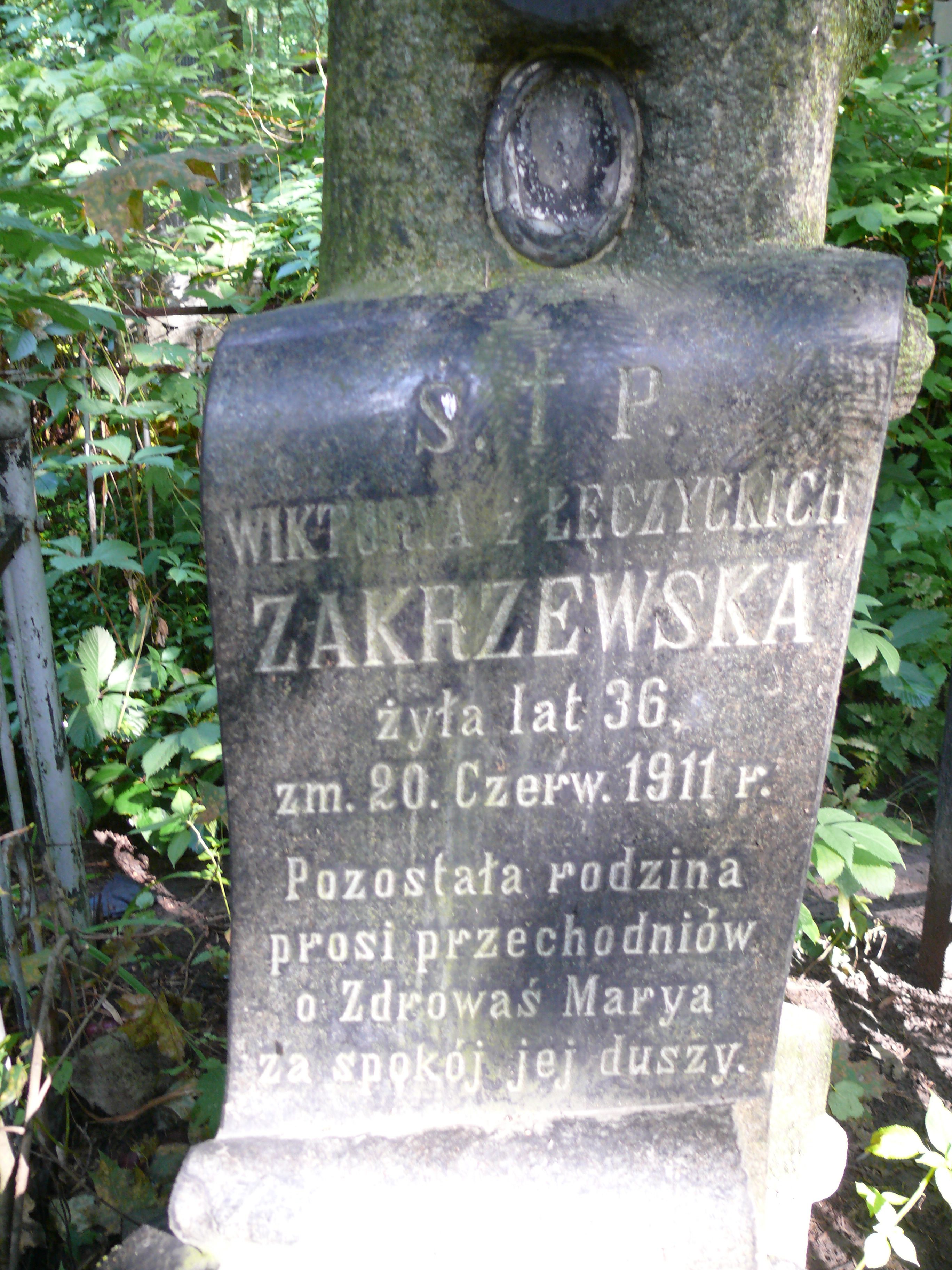 Fragment nagrobka Wiktorii Zakrzewskiej, cmentarz Bajkowa w Kijowie, stan z 2021