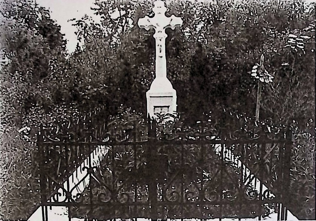 Photo montrant Tombstone of Jozef Machowski and Jozef Adamczyk