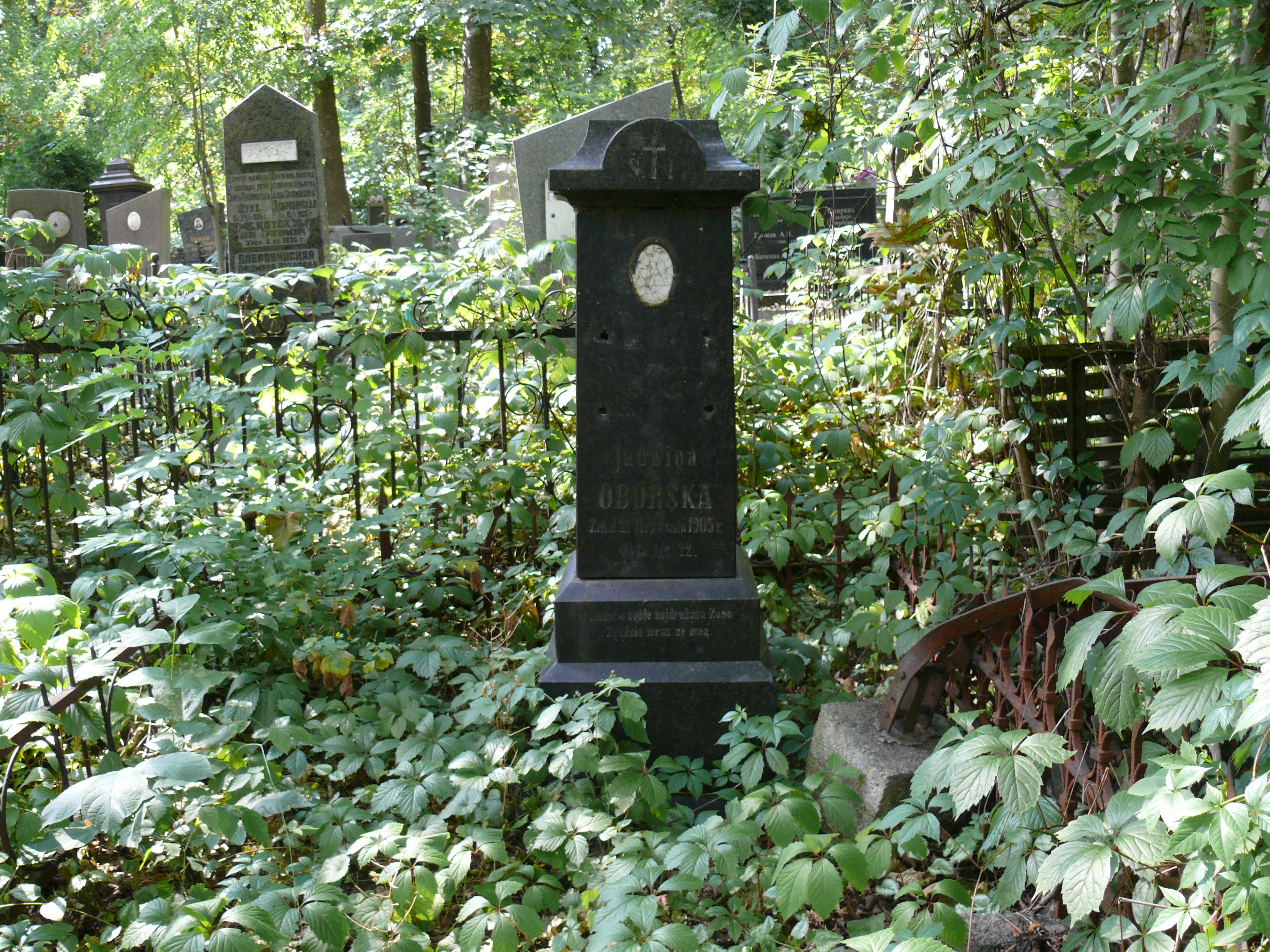 Tombstone of Jadwiga Oborska, Bajkova cemetery, Kyiv, as of 2021