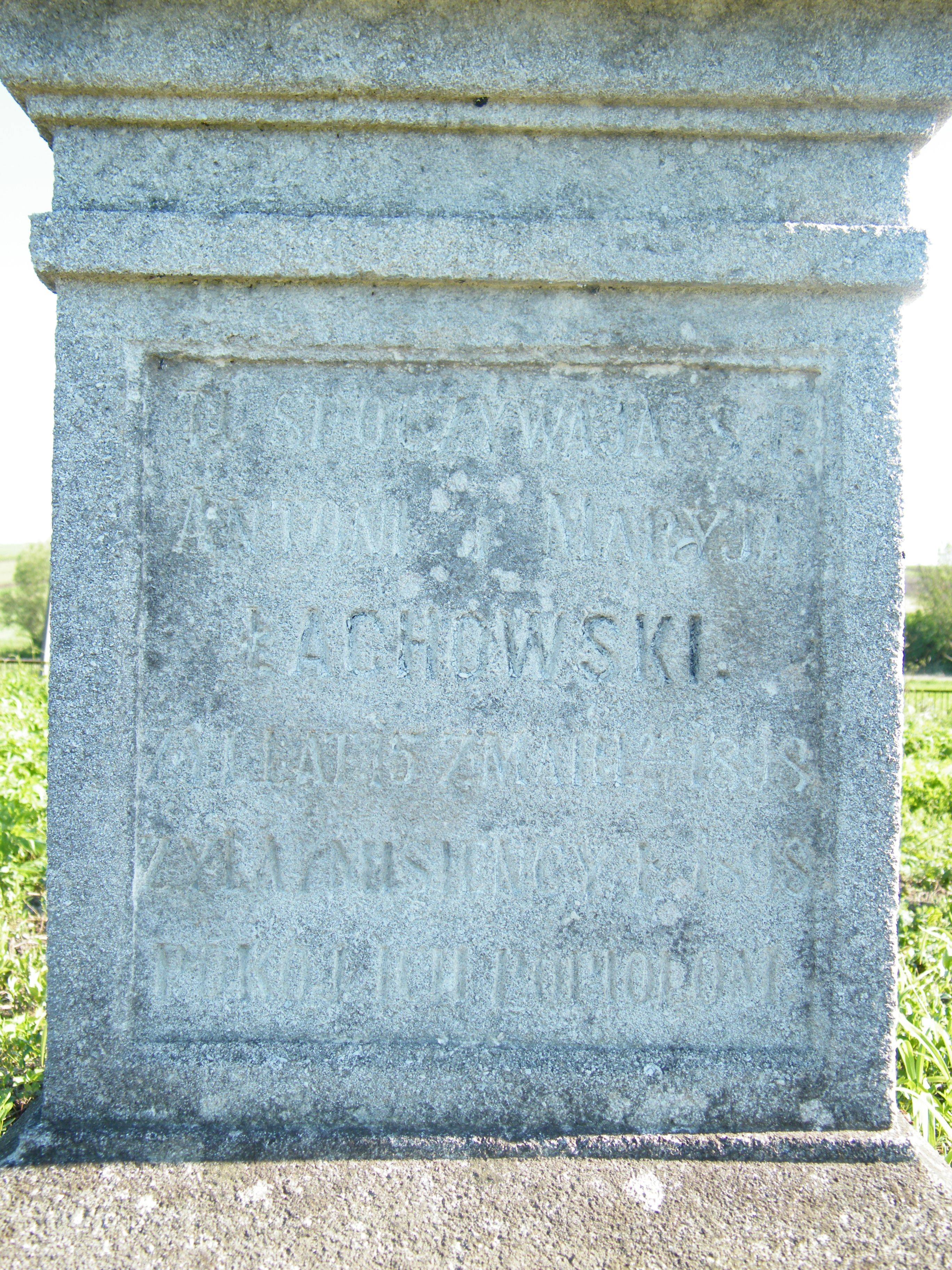 Tombstone of Antoni and Maria Lachowski