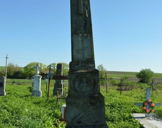 Nagrobek Stanisława Woźniaka