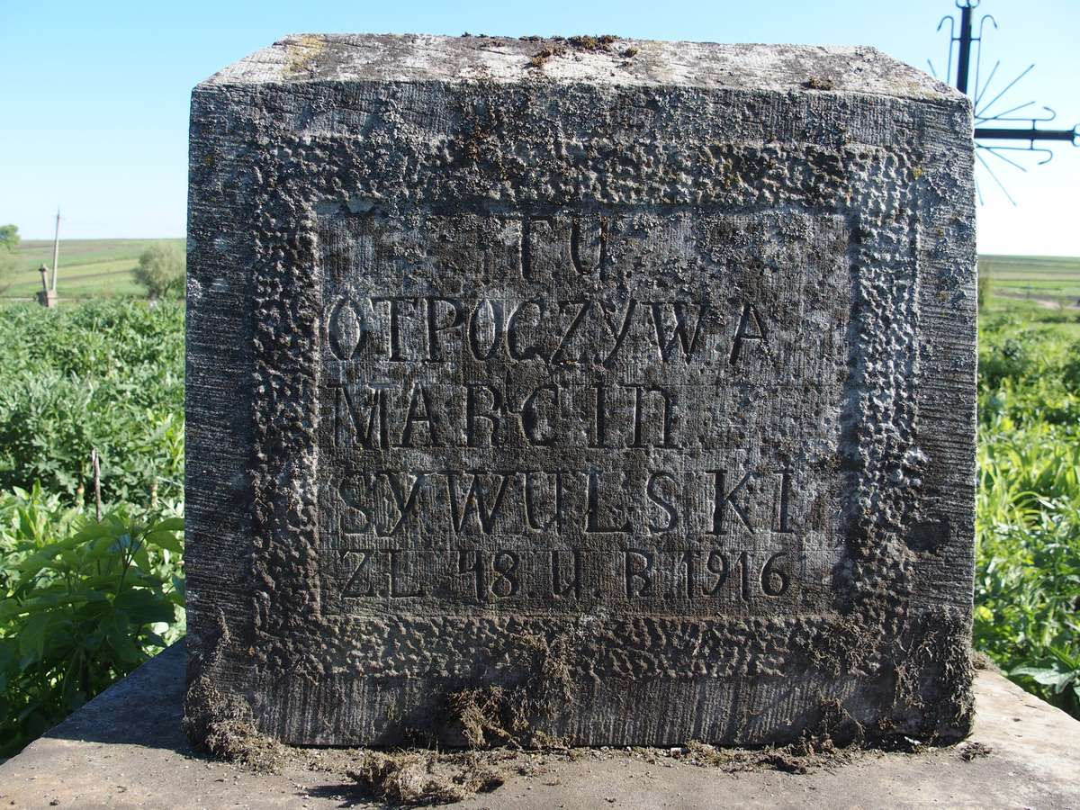 Tombstone of Marcin Sywulski
