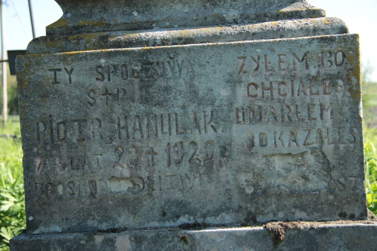 Inscription from the gravestone of Piotr Hanulak, Bajkowce cemetery