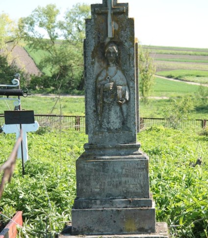Nagrobek Piotra Hanulaka, cmentarz w Bajkowcach