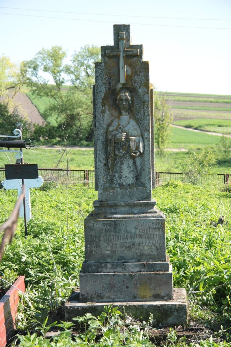 Tombstone of Piotr Hanulak, Bajkowce cemetery