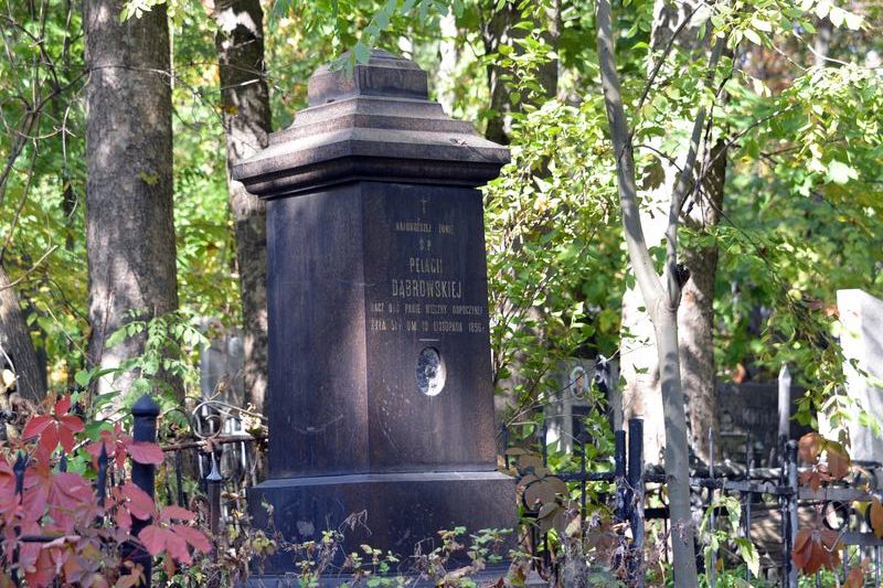 Tombstone of Pelagia Dabrovskaya, Baikal cemetery, Kyiv, 2021