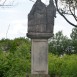 Fotografia przedstawiająca Cmentarz w Baworowie