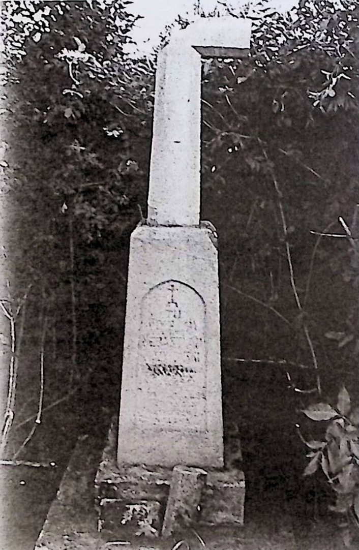 Photo montrant Tombstone of Józefa née Wrzeszczewicz and Sebastian Raczykowski