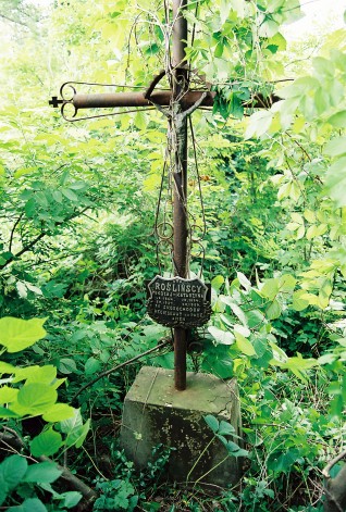 Nagrobek Katarzyny z d. Skorochod i Mikołaja Roślinskich, cmentarz w Borszczowie, 2004