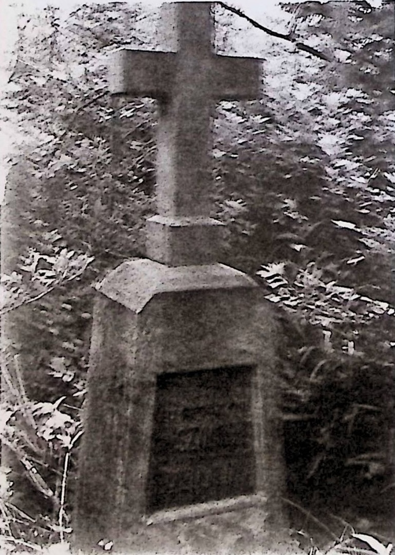 Photo montrant Tombstone of Anna Szymańska