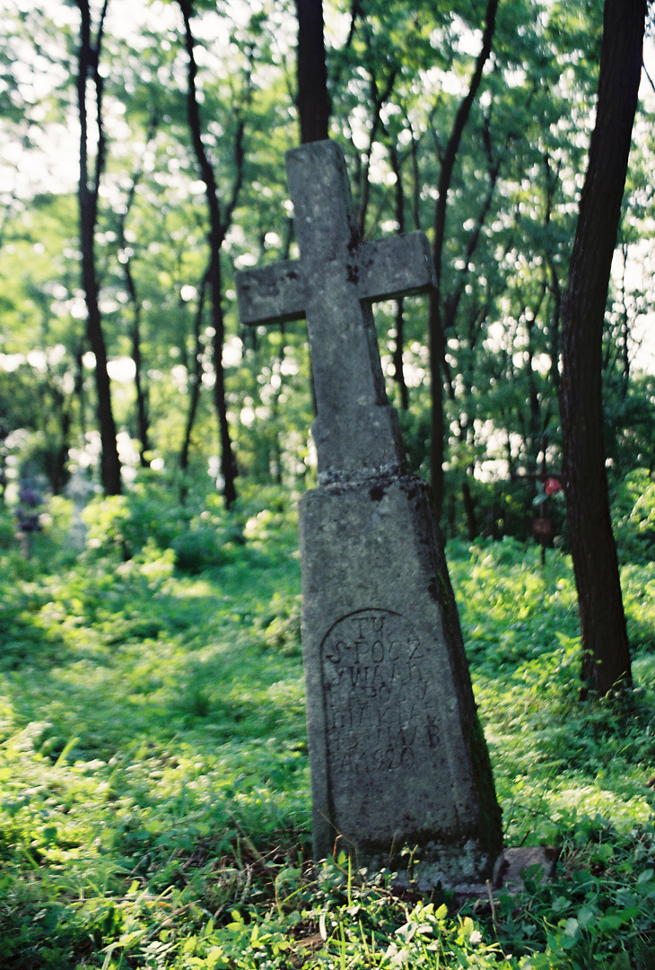 Tombstone of Anna Posyniak, cemetery in Muszkatówka, as of 2004.