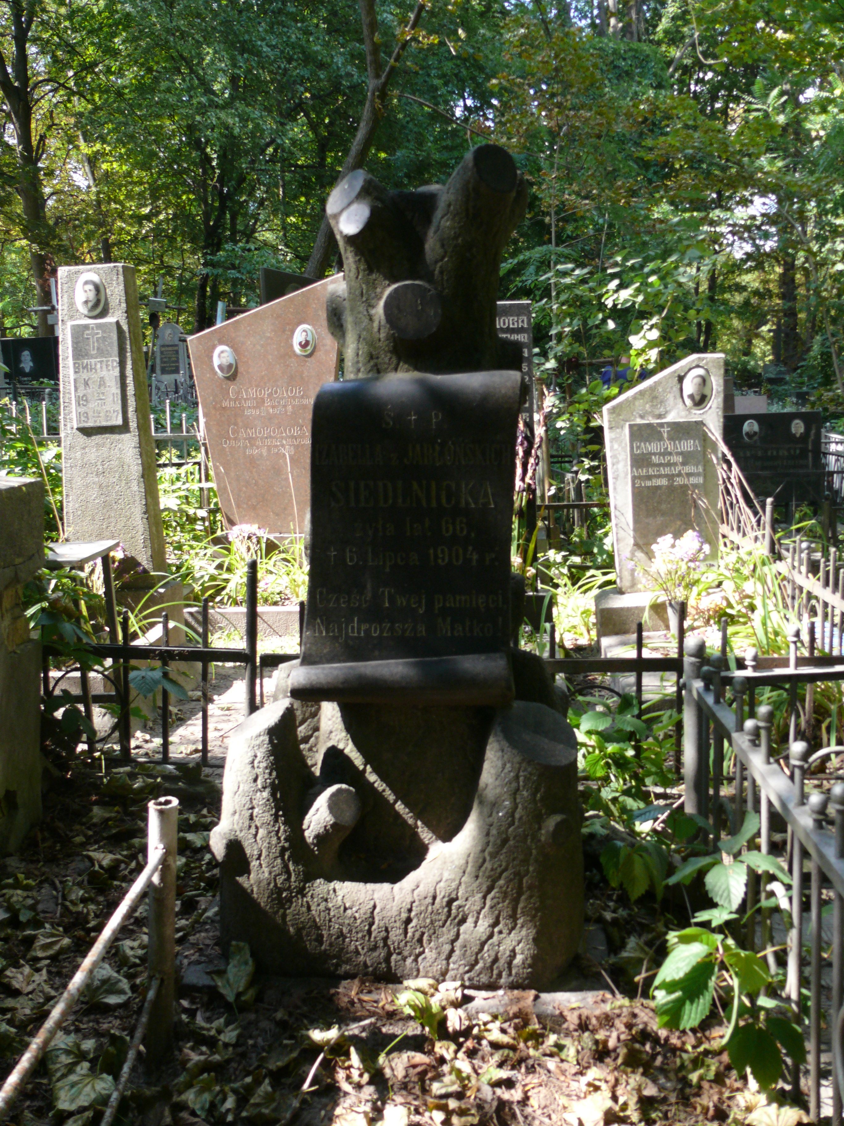 Tombstone of Izabella Siedlnitskaya, Baikal cemetery, Kyiv, as of 2021