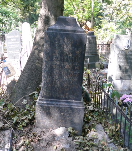 Nagrobek Antoniego Góreckiego, cmentarz Bajkowa w Kijowie, stan z 2021