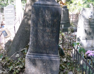 Nagrobek Antoniego Góreckiego, cmentarz Bajkowa w Kijowie, stan z 2021