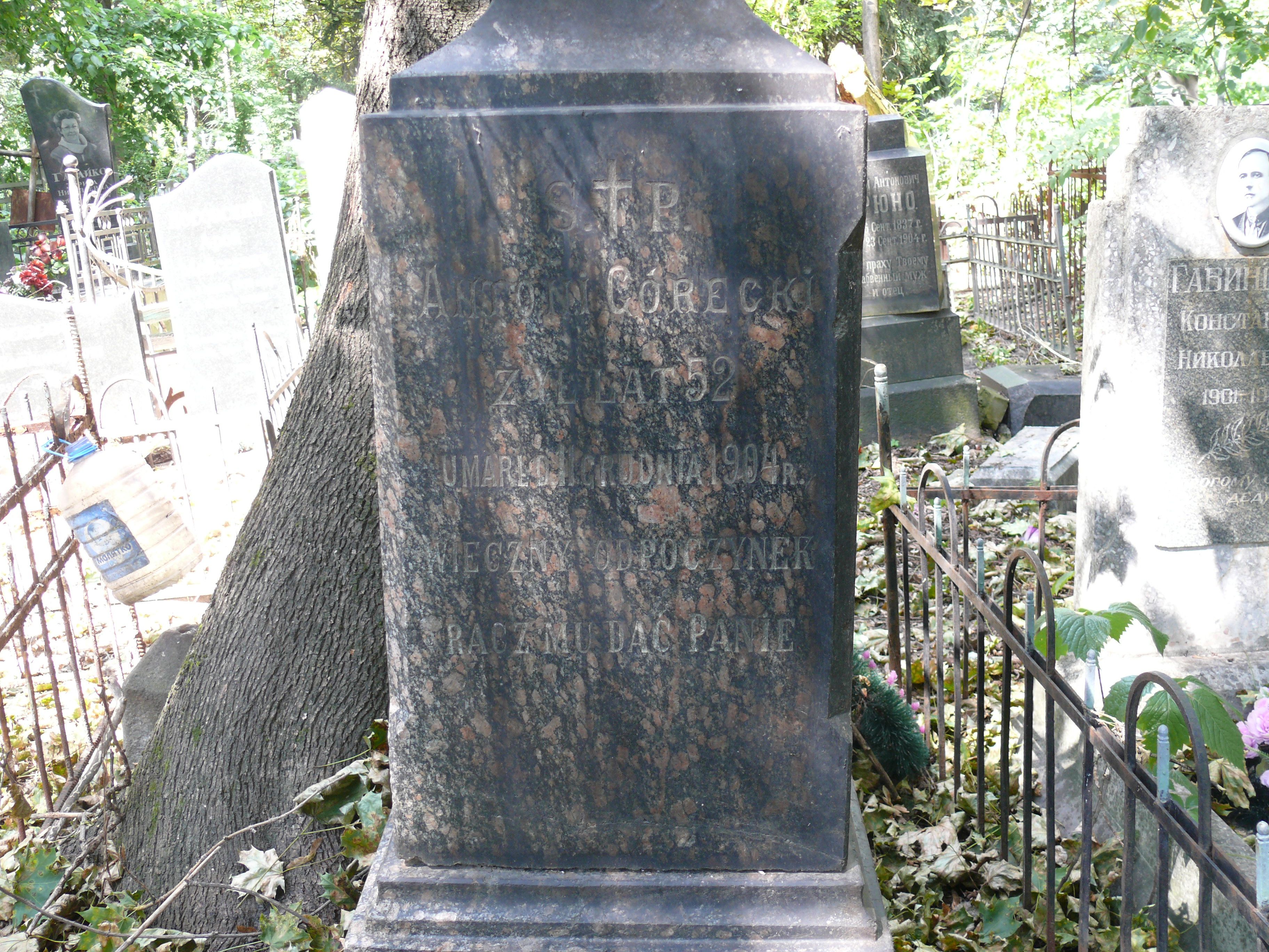 Tombstone of Antoni Górecki, Bajkova cemetery, Kyiv, 2021