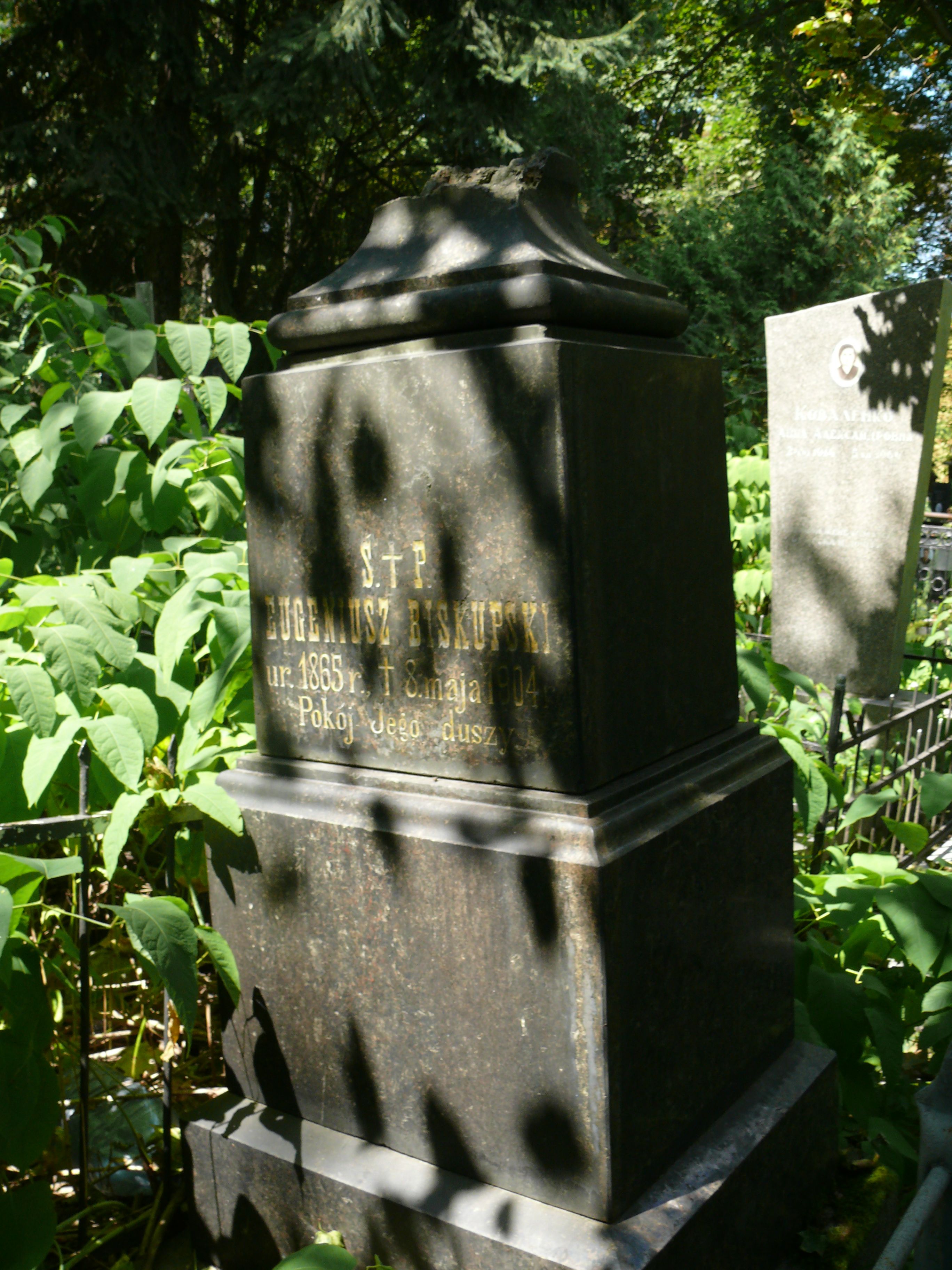 Tombstone of Eugene Biskupski, Baykova cemetery, Kyiv, as of 2021