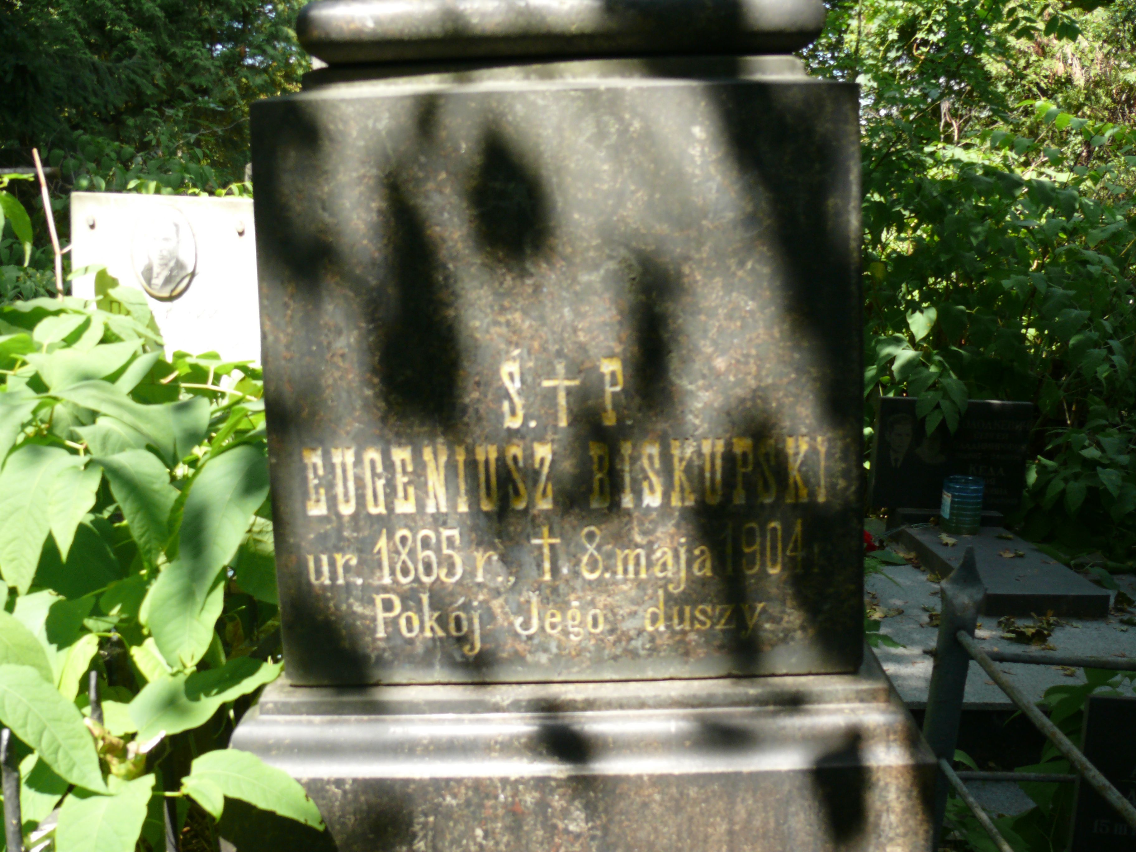 Tombstone of Eugene Biskupski, Baykova cemetery, Kyiv, as of 2021