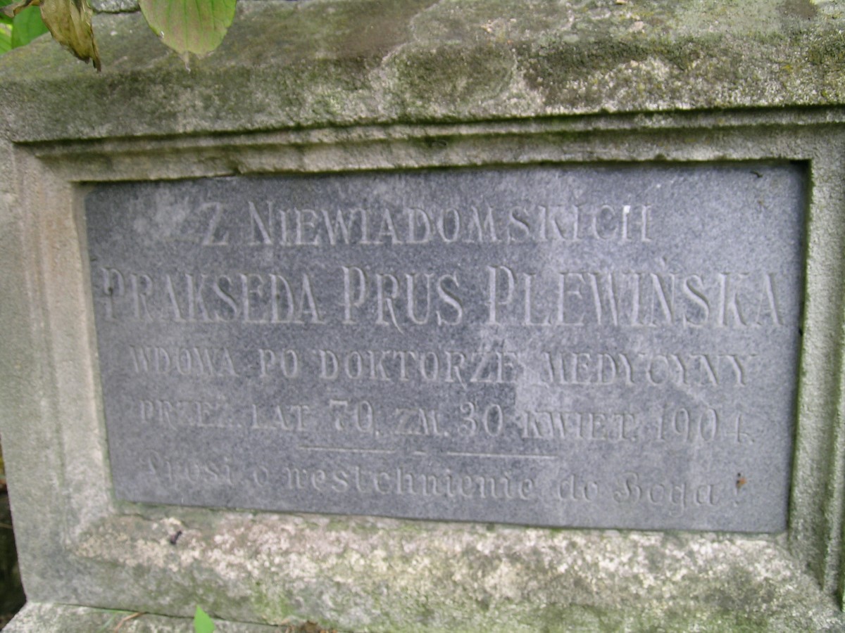 Tombstone of Praksedla Prus Plewynska, Zaleszczyki cemetery, as of 2019.