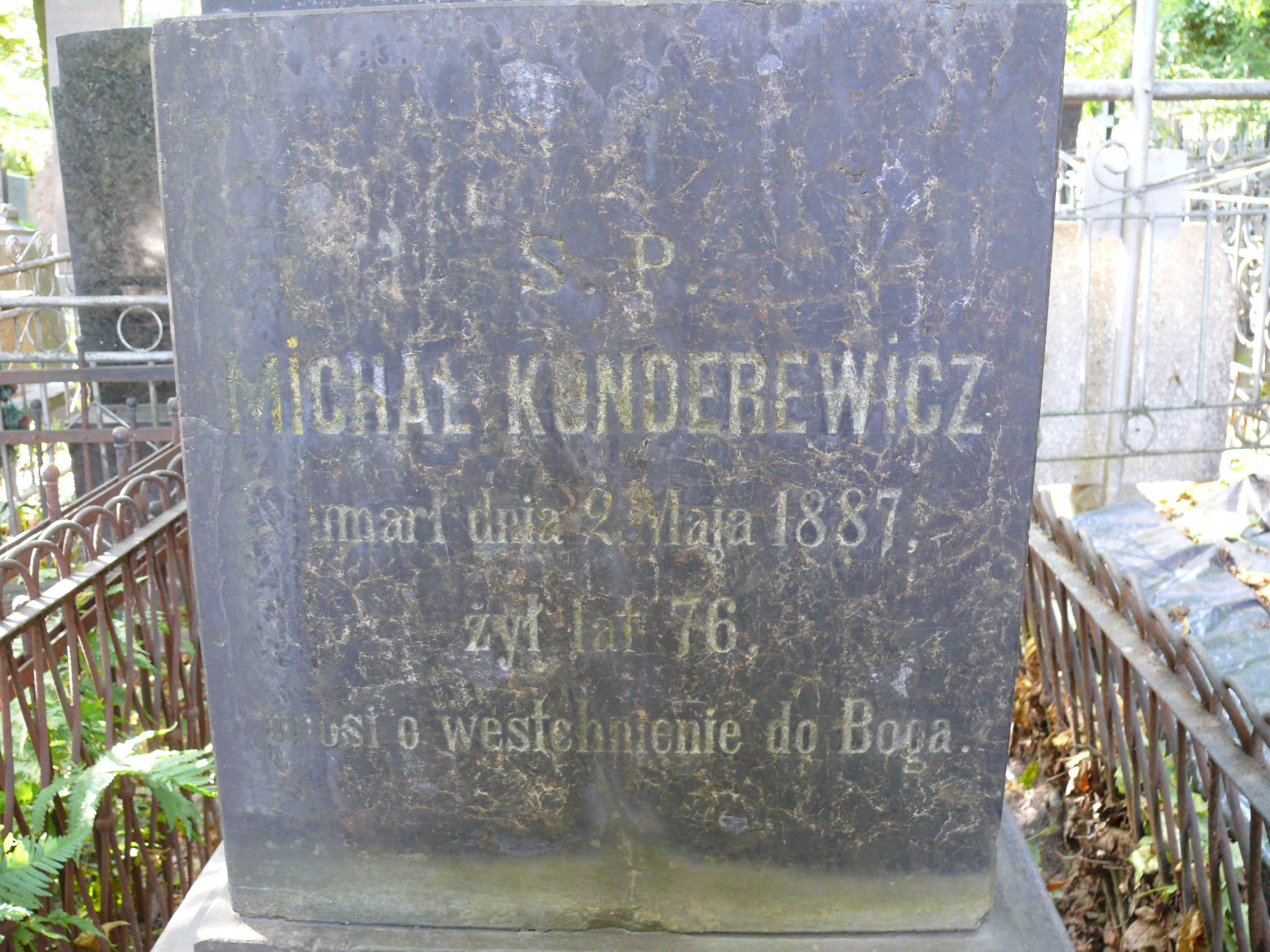 Fragment nagrobka Michała Kunderewicza, cmentarz Bajkowa w Kijowie, stan z 2021