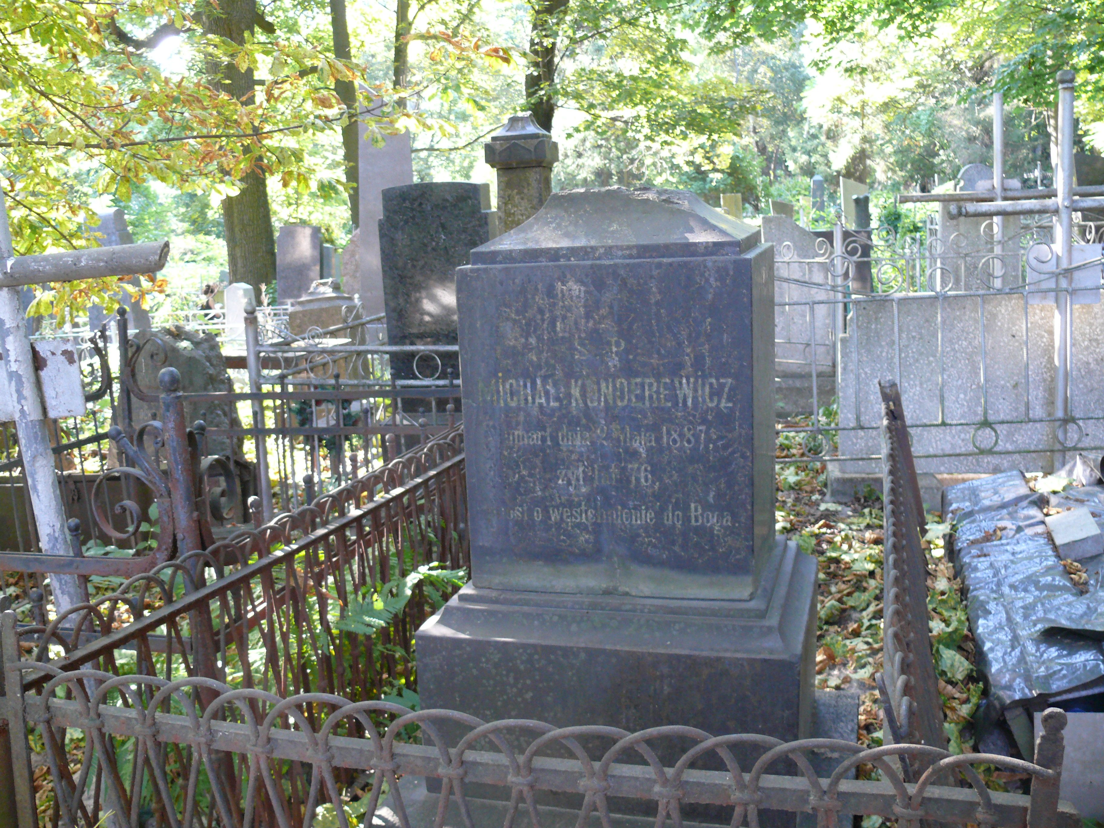 Nagrobek Michała Kunderewicza, cmentarz Bajkowa w Kijowie, stan z 2021