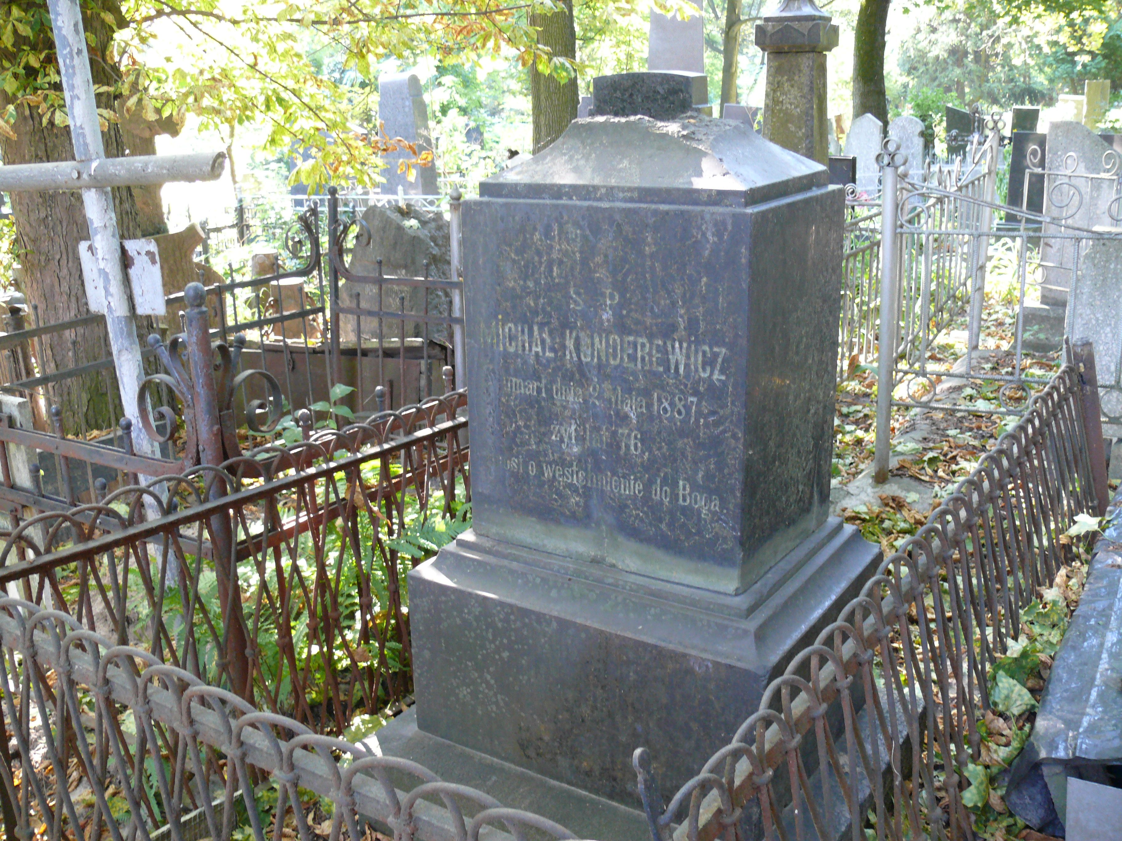 Nagrobek Michała Kunderewicza, cmentarz Bajkowa w Kijowie, stan z 2021